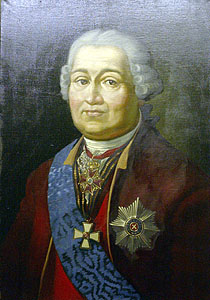 Князь Яков Петрович Шаховской родился 8 октября 1705 года. С