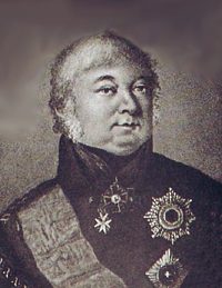 Александр Андреевич Беклешов родился 1 марта 1743 года. Он