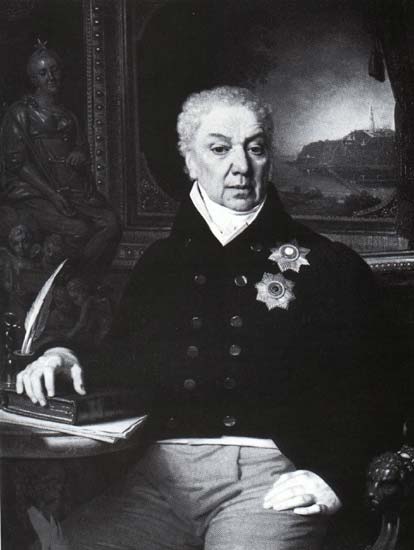 Дмитрий Прокофьевич Трощинский родился в 1749 году в Глухове