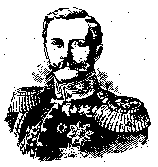 Генерал Карл Андреевич Шильдер