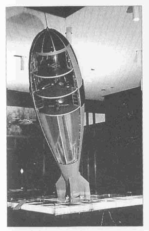 Динамическая модель межпланетной ракеты Константина Циолковского