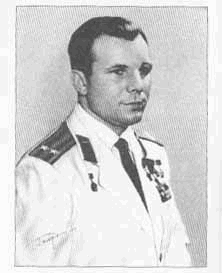 Юрий Алексеевич Гагарин – первый космонавт планеты Земля
